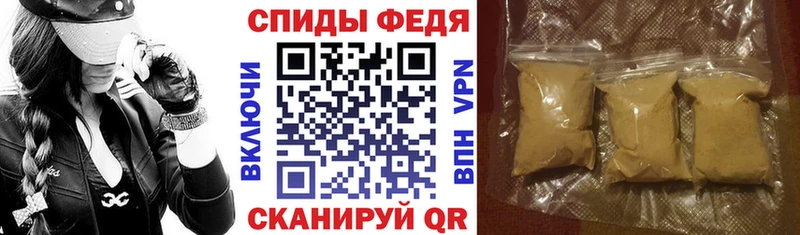 Купить закладки  Малгобек  Амфетамин 97% 