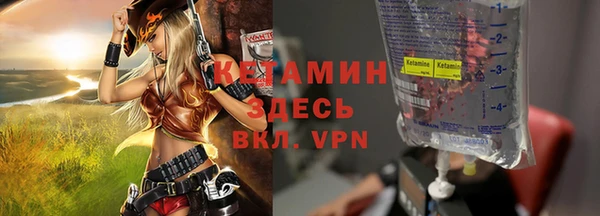 apvp Каменка
