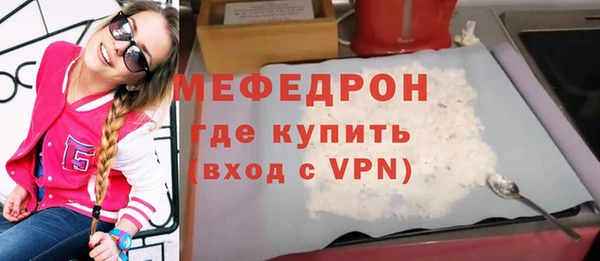 apvp Каменка