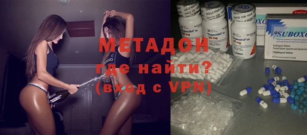 ECSTASY Каменск-Шахтинский