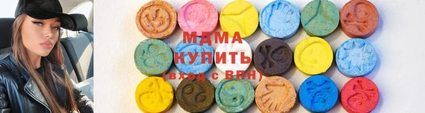 ECSTASY Каменск-Шахтинский