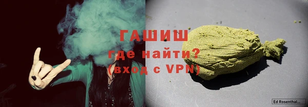 ECSTASY Каменск-Шахтинский