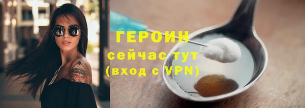 apvp Каменка