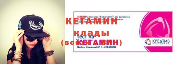 apvp Каменка