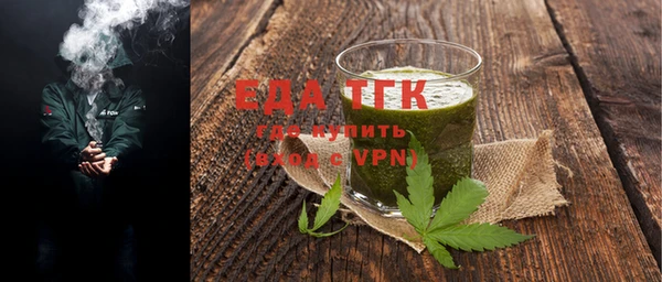 apvp Каменка