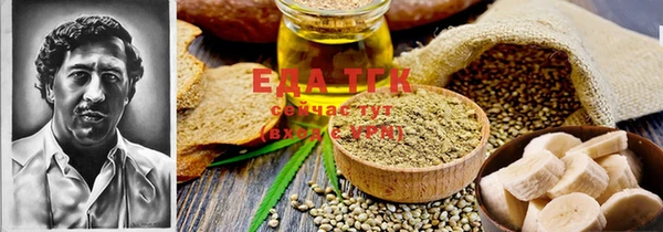ECSTASY Каменск-Шахтинский