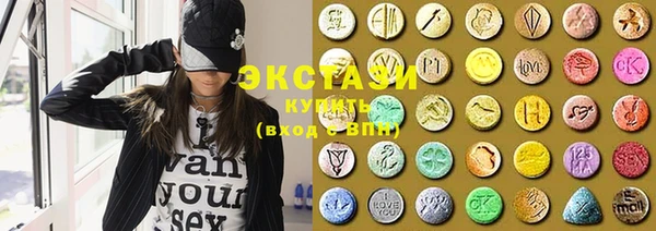 apvp Каменка