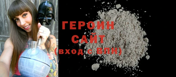 ECSTASY Каменск-Шахтинский