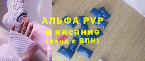 ECSTASY Каменск-Шахтинский