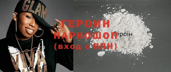apvp Каменка