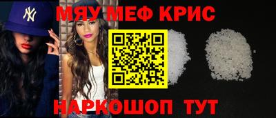 круглые Аргун