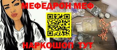 марки lsd Конаково