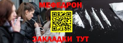 a pvp Комсомольск-на-Амуре