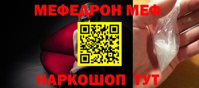 a pvp Комсомольск-на-Амуре