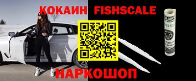 марки lsd Конаково