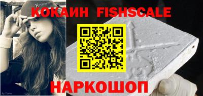 a pvp Комсомольск-на-Амуре