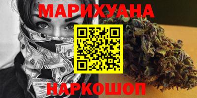 мескалин Коммунар