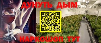 марки lsd Конаково