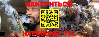 молекула духа Апрелевка