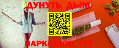 марки lsd Конаково