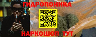 марки lsd Конаково