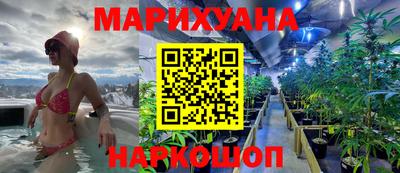 мескалин Коммунар