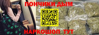 дурь Апшеронск