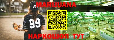 молекула духа Апрелевка