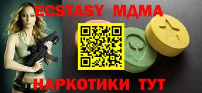 a pvp Комсомольск-на-Амуре