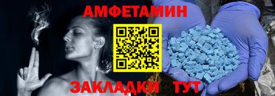 мескалин Коммунар