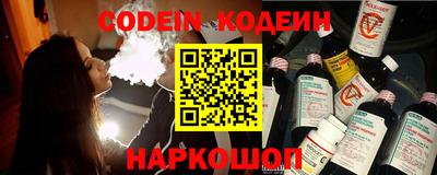 a pvp Комсомольск-на-Амуре