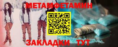 a pvp Комсомольск-на-Амуре