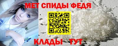 a pvp Комсомольск-на-Амуре