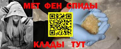 a pvp Комсомольск-на-Амуре