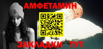 мескалин Коммунар