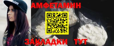марки lsd Конаково