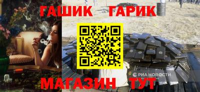 молекула духа Апрелевка