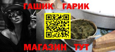 a pvp Комсомольск-на-Амуре