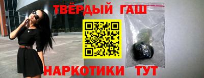 мескалин Коммунар