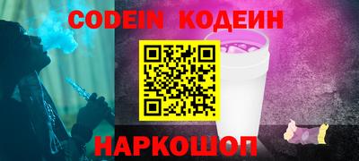 марки lsd Конаково