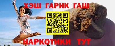 марки lsd Конаково