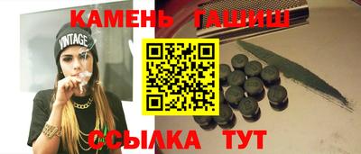 молекула духа Апрелевка