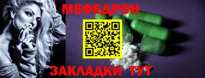 a pvp Комсомольск-на-Амуре