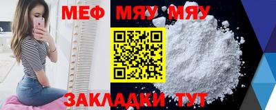 молекула духа Апрелевка