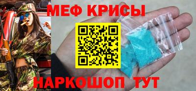 a pvp Комсомольск-на-Амуре