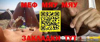 молекула духа Апрелевка