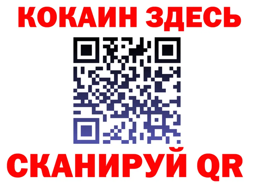 A PVP VHQ зеркало площадка omg Малгобек