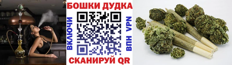 Канабис Ganja Купить Малгобек